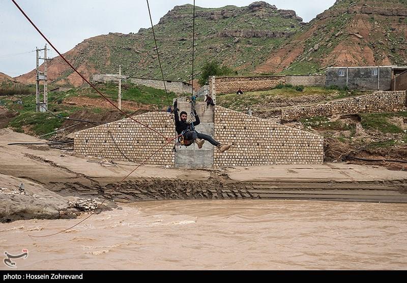 Basij Special Forces Take Aerial Practice