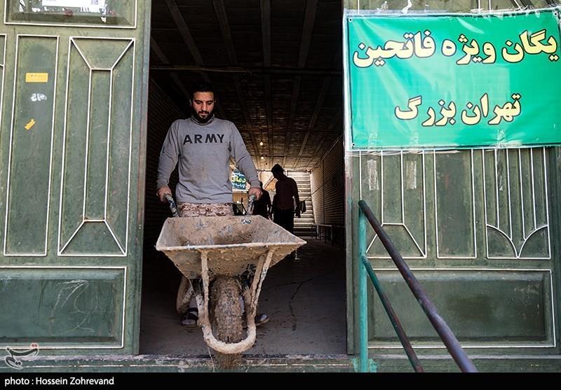 Basij Special Forces Take Aerial Practice