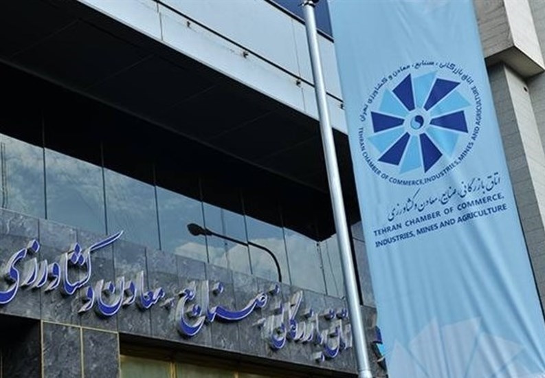 نائب رئیس اتاق بازرگانی ایران: تالار بورس منطقه‌ای در استان مرکزی راه‌اندازی می‌شود