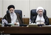 آیت‌الله صادق آملی لاریجانی و حجت‌الاسلام سیدابراهیم رئیسی رئیس قوه قضاییه در جلسه مجمع تشخیص مصلحت نظام