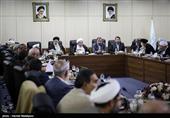 جلسه مجمع تشخیص مصلحت نظام