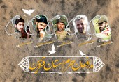 روایت تسنیم از 3 شهید مدافع حرم قزوینی؛ &quot;یادتان باشد که یادمان هست&quot;