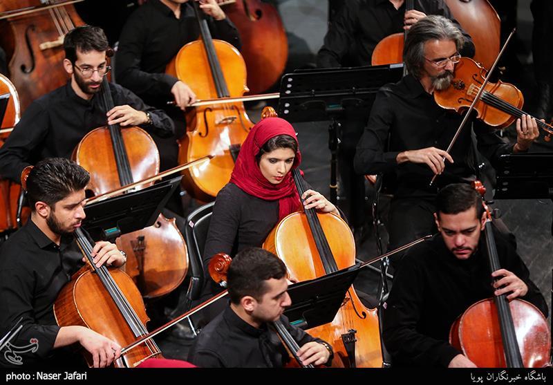 موسیقی , ارکستر سمفونیک تهران , بنیاد رودکی , 