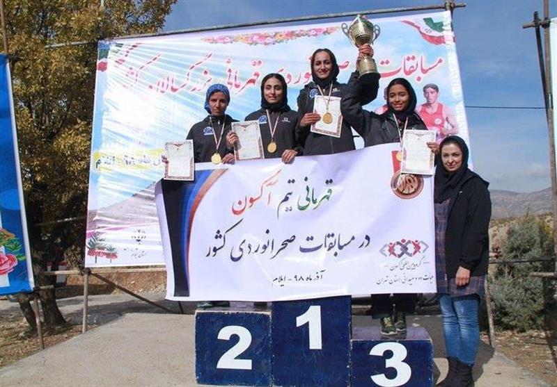 قهرمانی پریسا عرب و تیم تهران در مسابقات دوی صحرانوردی بانوان کشور