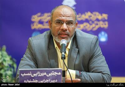 نشست خبری چهاردهمین جشنواره سراسری تئاتر مردمی بچه های مسجد