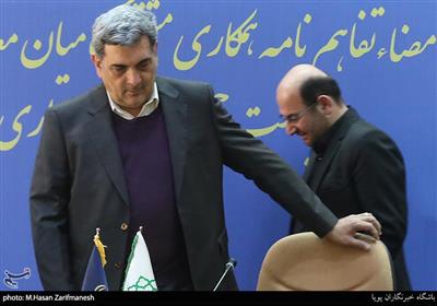 امضای تفاهم نامه همکاری مشترک بین شهرداری تهران و معاونت علمی و فناوری ریاست جمهوری