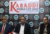 کبڈی ورلڈ کپ ،جرمن ٹیم لاہور پہنچ گئی
