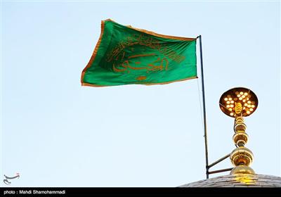 آئین تعویض پرچم گنبد حرم حضرت عبدالعظیم حسنی(ع)