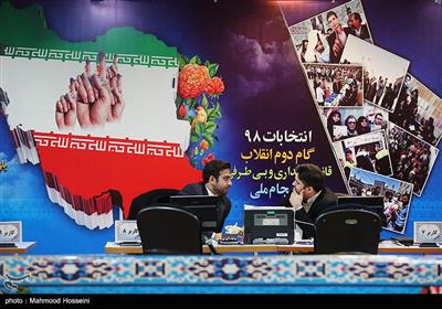 اولین روز ثبت‌نام داوطلبان یازدهمین دوره انتخابات مجلس شورای اسلامی - وزارت کشور