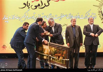 تجلیل از طهرانچی رییس دانشگاه آزاد اسلامی در مراسم گرامیداشت روز جهانی افراد دارای معلولیت