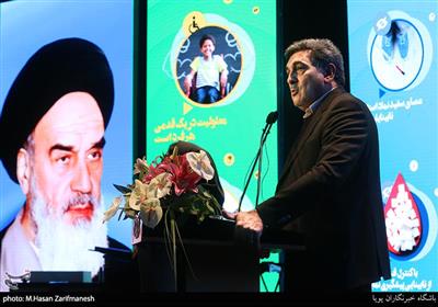 سخنرانی پیروز حناچی شهردار تهران در مراسم گرامیداشت روز جهانی افراد دارای معلولیت