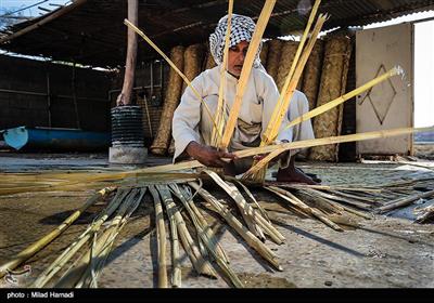 بوریا بافی - خوزستان