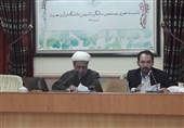 مراسم بیستمین سالگرد تأسیس دانشگاه قرآن و حدیث در قم برگزار می‌شود