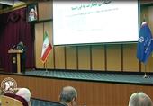 Tehran Hosts Conference on Iran-Eurasia Cooperation