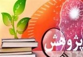 آیت‌الله اعرافی از پژوهشگران برتر استان قم تجلیل کرد