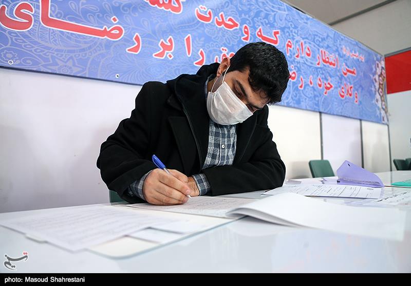 بیش از 1300 نفر برای انتخابات شورای شهر تهران تا ظهر امروز ثبت‌نام کردند