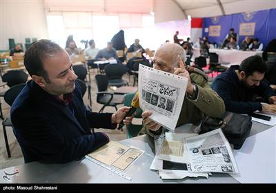 اولین روز ثبت‌نام داوطلبان یازدهمین دوره انتخابات مجلس شورای اسلامی - فرمانداری تهران