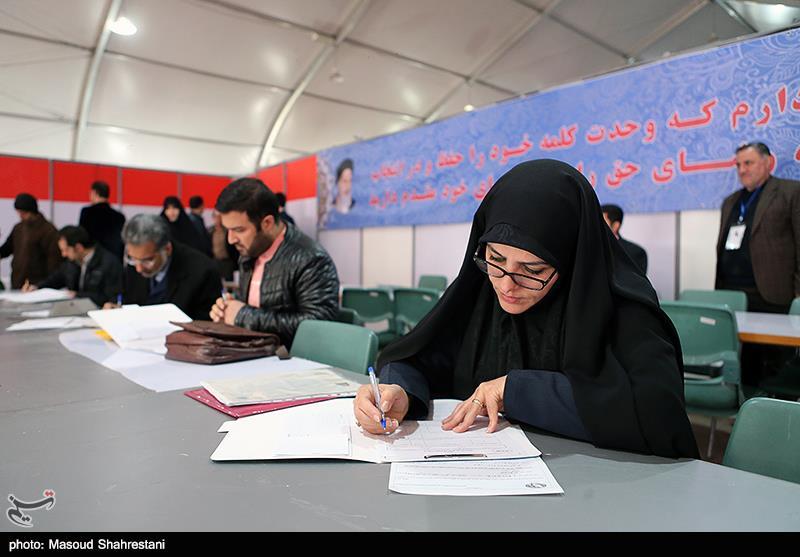 آخرین جزئیات ثبت‌نام داوطلبان مجلس در کرمان؛ ثبت‌نام 20 نفر از داوطلبان قطعی شد‌