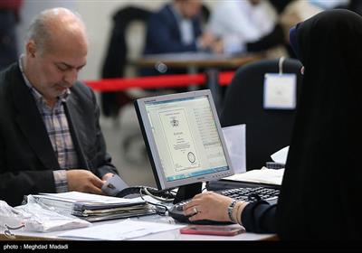 دومین روز ثبت‌نام داوطلبان یازدهمین دوره انتخابات مجلس شورای اسلامی - وزارت کشور 