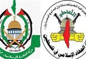 روابط استراتژیک حماس و جهاد اسلامی؛ مدیریت اختلافات و هماهنگی بی‌سابقه در دفاع از مسئله فلسطین