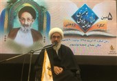 سند چشم‌انداز حوزه‌های علمیه استان بوشهر عملیاتی شد