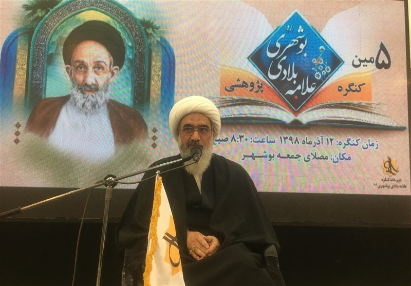 سند چشم‌انداز حوزه‌های علمیه استان بوشهر عملیاتی شد