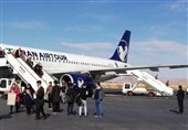 پروازهای هواپیمایی ایران‌ایر مجدداً در فرودگاه بیرجند برقرار شد‌