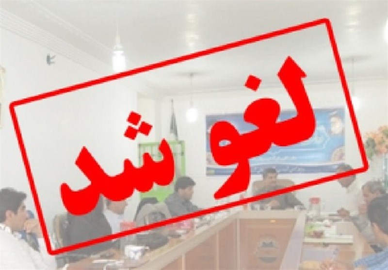 امتحانات نهایی و غیرنهایی مدارس استان مرکزی در روزهای 16 و 17 دی‌ماه لغو شد