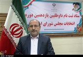 انتخابات 98 ـ آذربایجان غربی| تعداد داوطلبان نمایندگی مجلس در روز چهارم به 61 نفر رسیدند