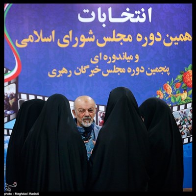 ثبت نام محمدحسن طریقت منفرد در یازدهمین دوره انتخابات مجلس شورای اسلامی