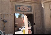 افتتاح نمایشگاه اشیا تاریخی کرمان بازگشتی از موزه ملی ایران