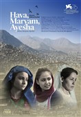 فیلم «حوا، مریم، عایشه» در سینماهای هنر و تجربه