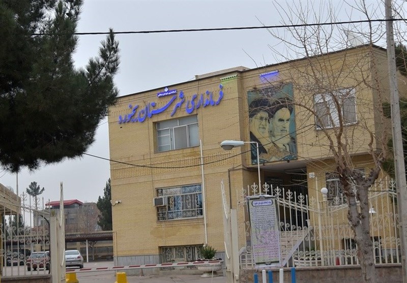 انتخابات 98 - خراسان شمالی| تعداد ثبت‌نامی‌های انتخابات مجلس به 25 نفر رسید