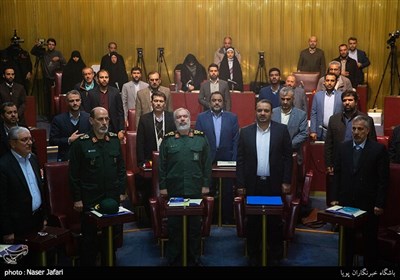 همایش حقوقدانان تراز انقلاب اسلامی