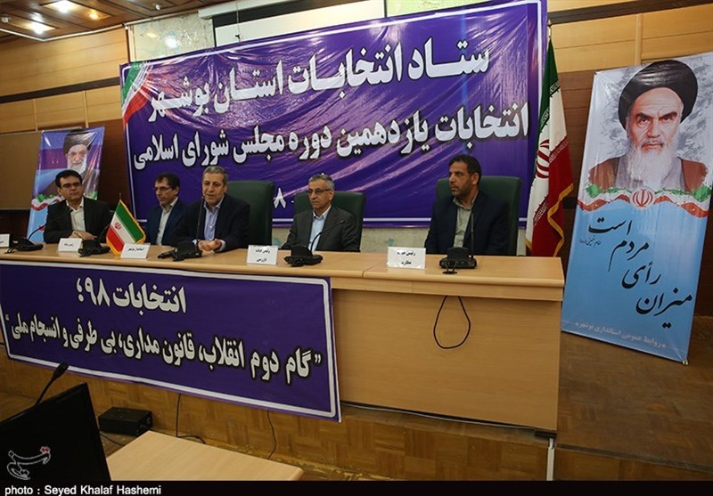 بوشهر| تبلیغات زودهنگام داوطلبان نمایندگی انتخابات مجلس تخلف است