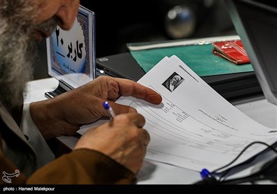 ثبت نام هادی غفاری در یازدهمین دوره انتخابات مجلس شورای اسلامی - وزارت کشور