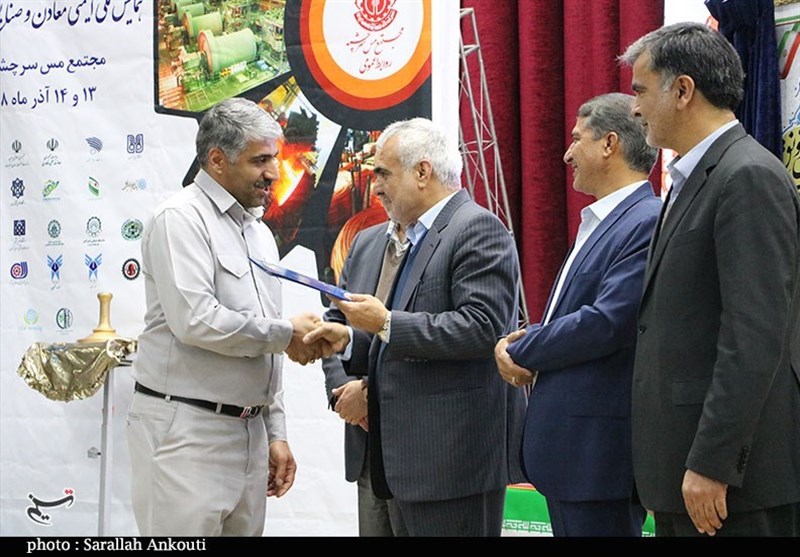 همایش ملی ایمنی و صنایع معدنی در کرمان به روایت تصویر