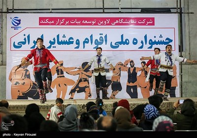 جشنواره ملی اقوام و عشایر ایرانی -سنندج