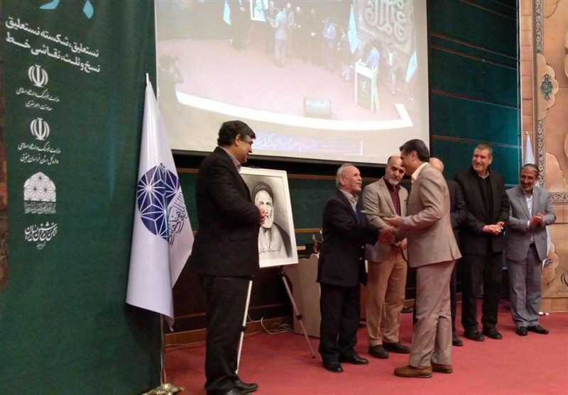 جشنواره ملی خوشنویسی رضوی با اعلام نفرات برتر در خراسان جنوبی به کار خود پایان داد