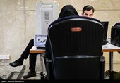 پنجمین روز ثبت‌نام داوطلبان یازدهمین دوره انتخابات مجلس شورای اسلامی - وزارت کشور 