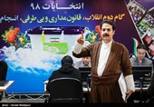 پنجمین روز ثبت‌نام داوطلبان یازدهمین دوره انتخابات مجلس شورای اسلامی - وزارت کشور 