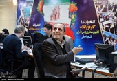 پنجمین روز ثبت‌نام داوطلبان انتخابات مجلس یازدهم