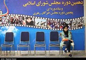 ششمین روز ثبت‌نام داوطلبان یازدهمین دوره انتخابات مجلس شورای اسلامی - وزارت کشور 