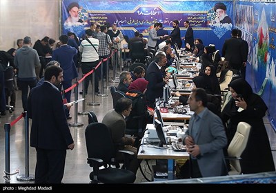 ششمین روز ثبت‌نام داوطلبان یازدهمین دوره انتخابات مجلس شورای اسلامی - وزارت کشور 