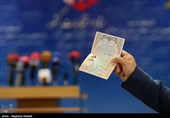 ششمین روز ثبت‌نام داوطلبان یازدهمین دوره انتخابات مجلس شورای اسلامی - وزارت کشور 