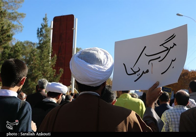 راهپیمایی حماسه 9 دی در کرمانشاه برگزار می‌شود