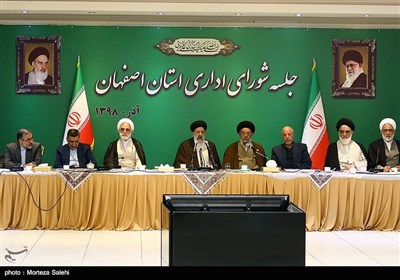 روزدوم سفر رییس قوه قضاییه به اصفهان