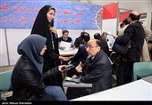 ششمین روز ثبت‌نام داوطلبان یازدهمین دوره انتخابات مجلس شورای اسلامی - فرمانداری تهران
