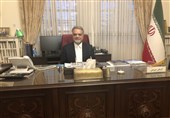 Envoy: Iran, Turkey Revising PTA List