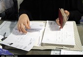 انتخابات 98- خراسان رضوی|674 داوطلب برای حضور در انتخابات مجلس ثبت‌نام کردند